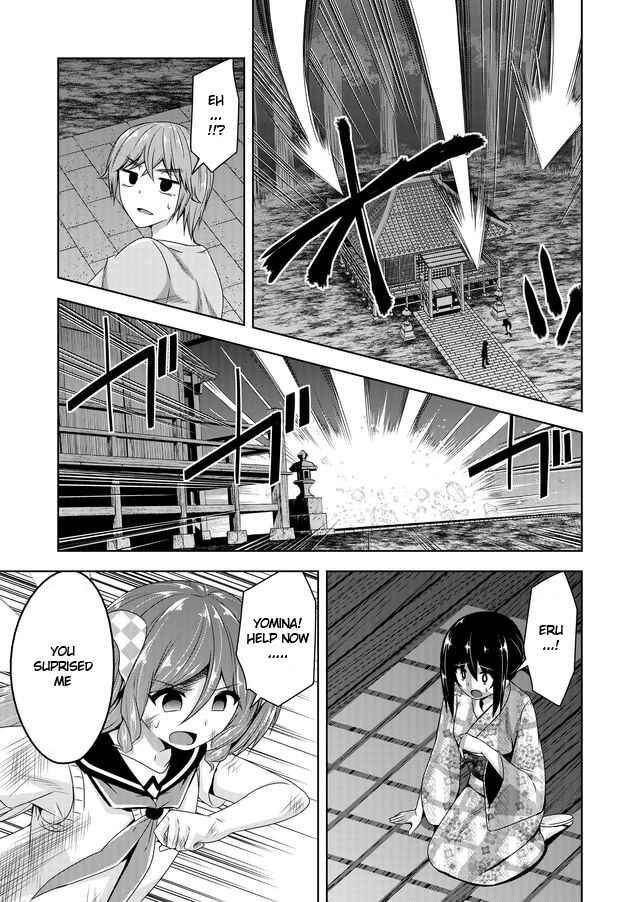 Chapter 45 - Page 5