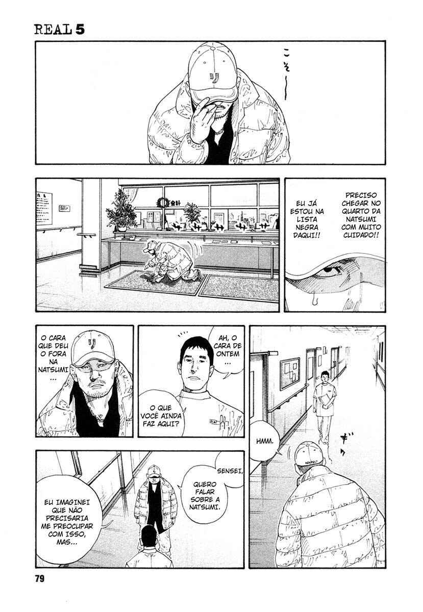 Chapter 27 - Page 7