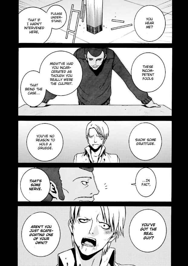 Chapter 7 - Page 10