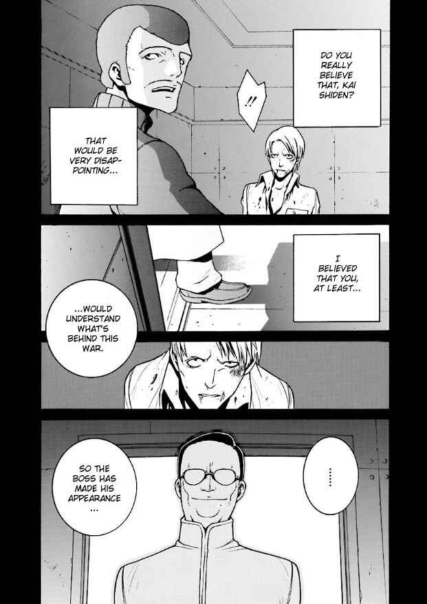 Chapter 7 - Page 17