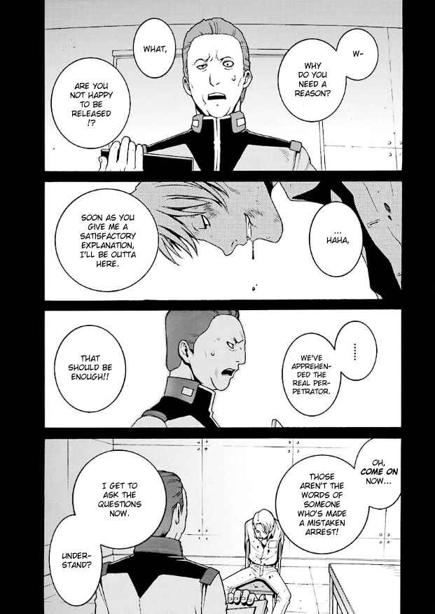 Chapter 7 - Page 5
