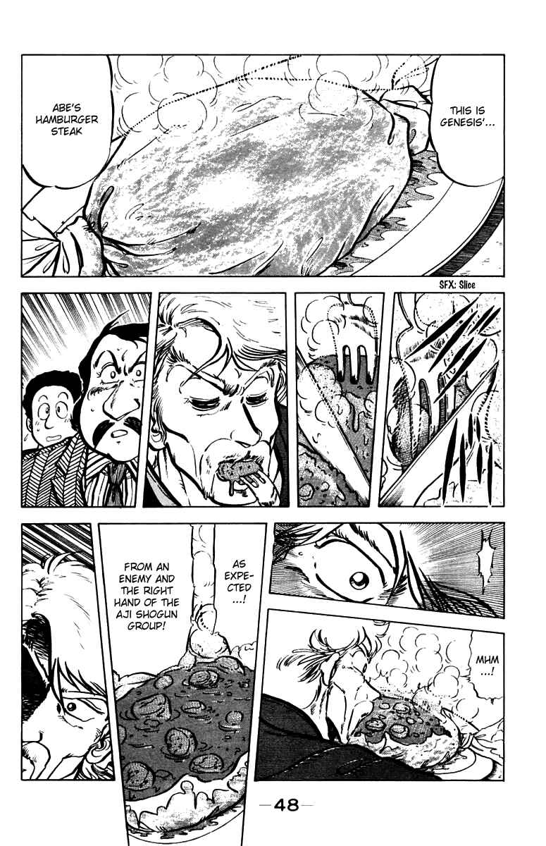 Chapter 28 - Page 18