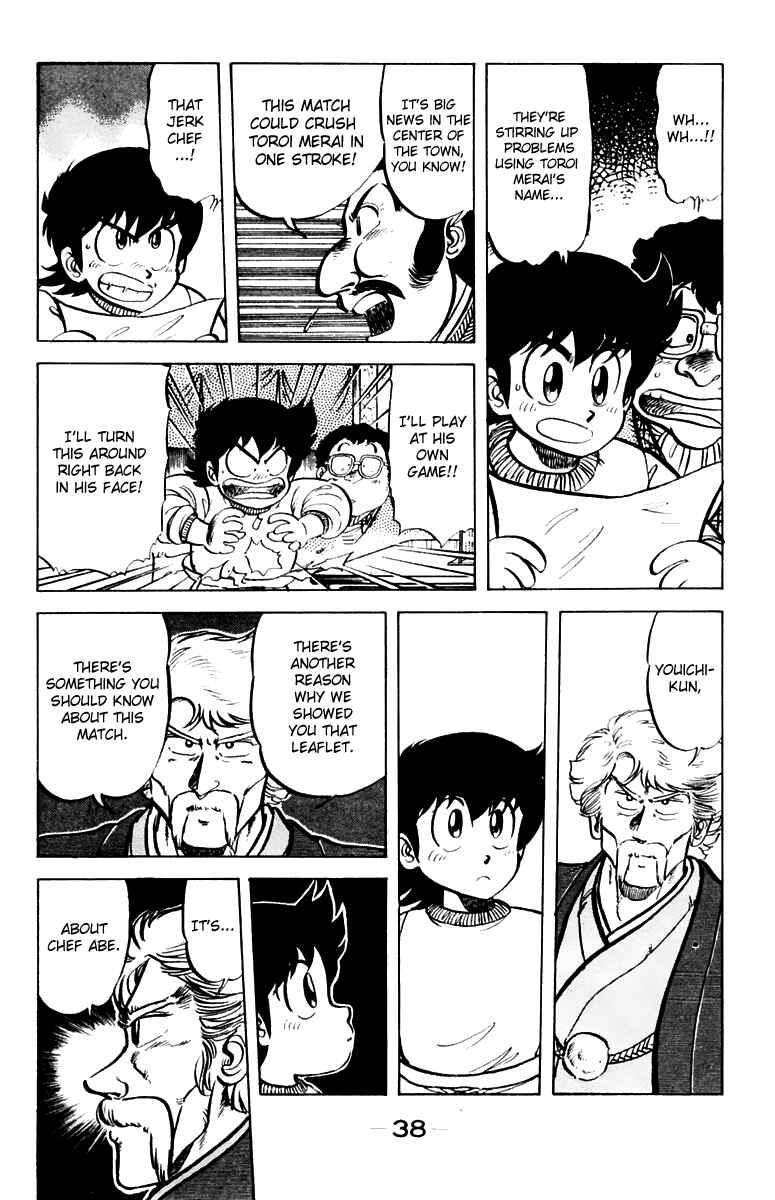Chapter 28 - Page 8