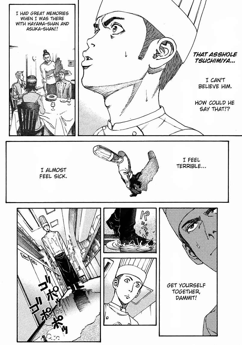Chapter 7 - Page 2