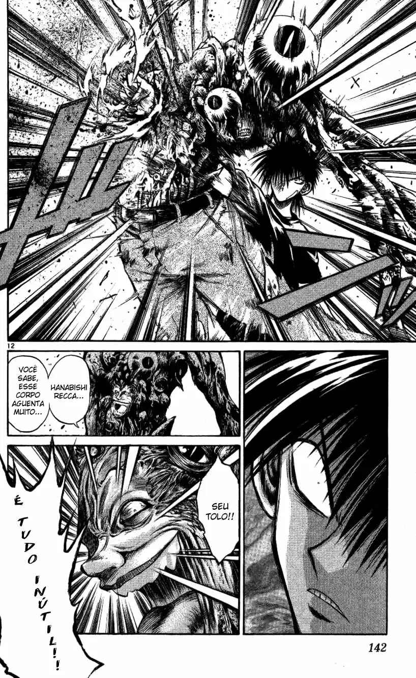 Chapter 205 - Page 12