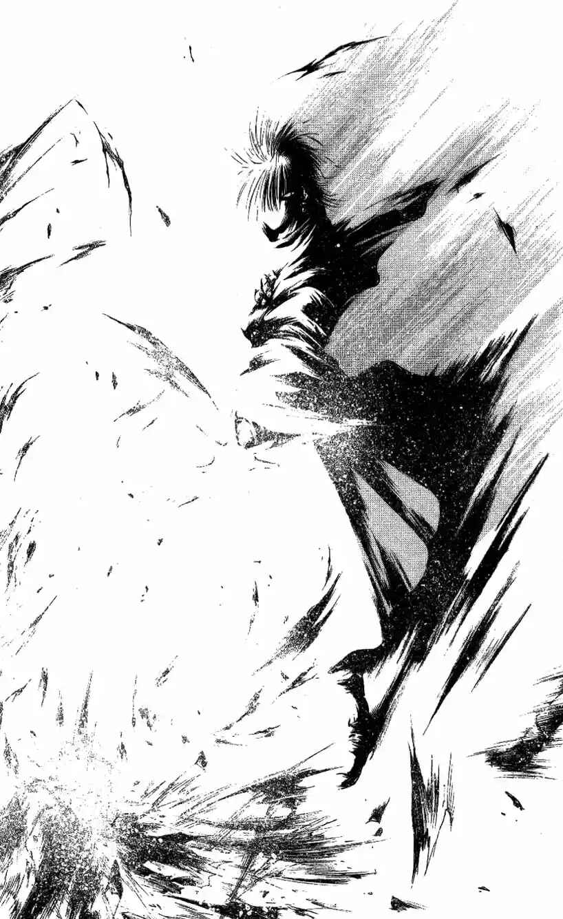 Chapter 205 - Page 16