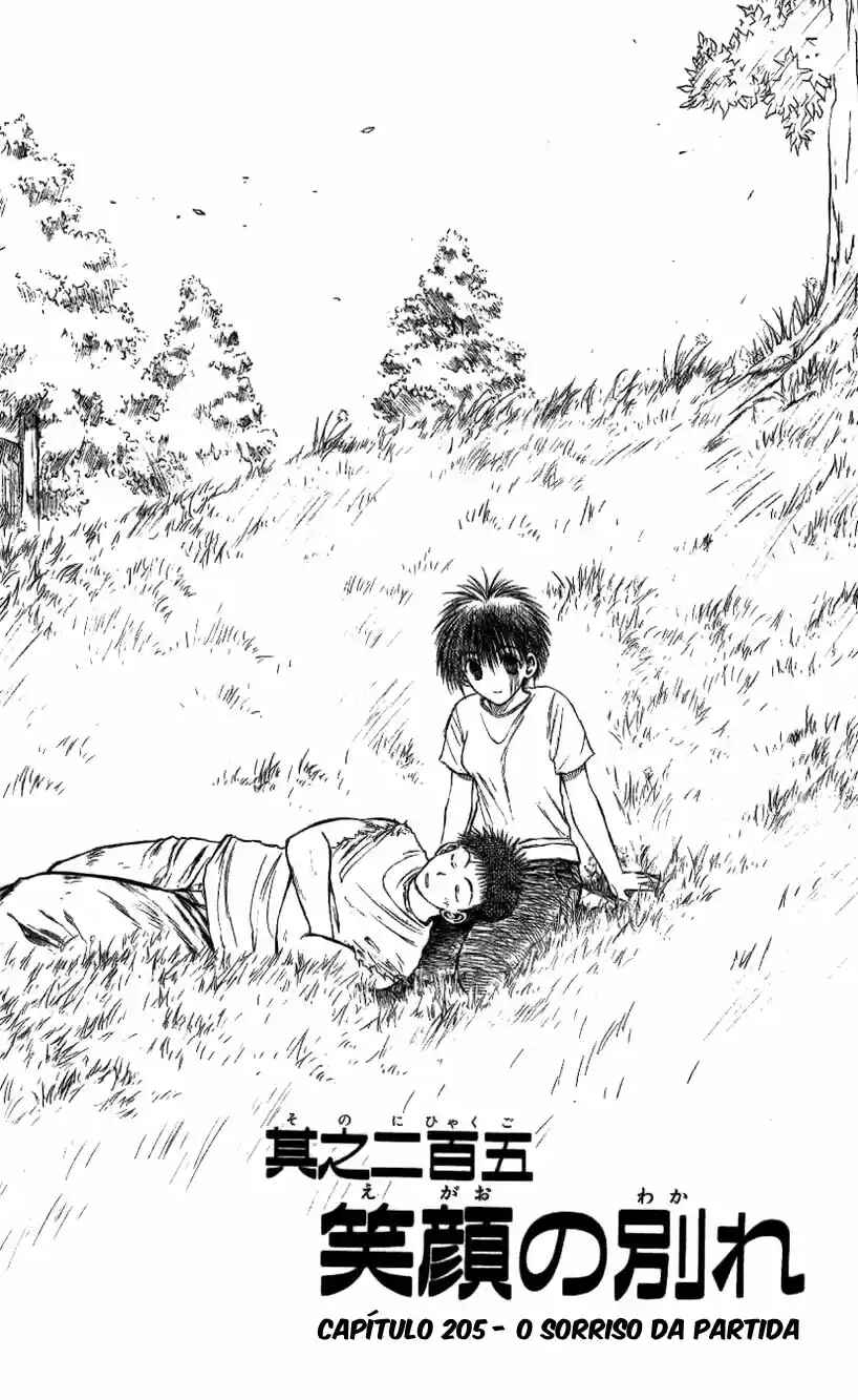 Chapter 205 - Page 4