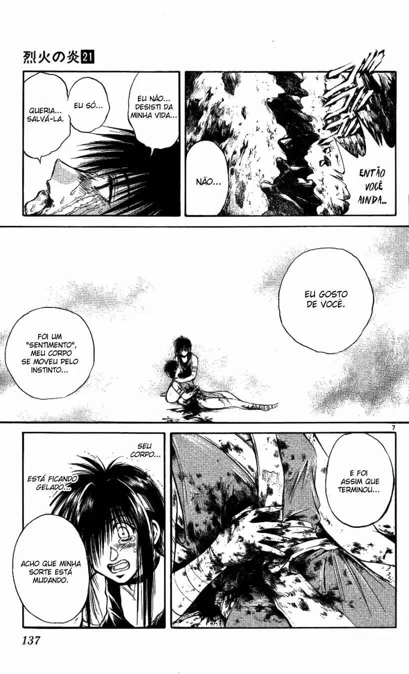 Chapter 205 - Page 7