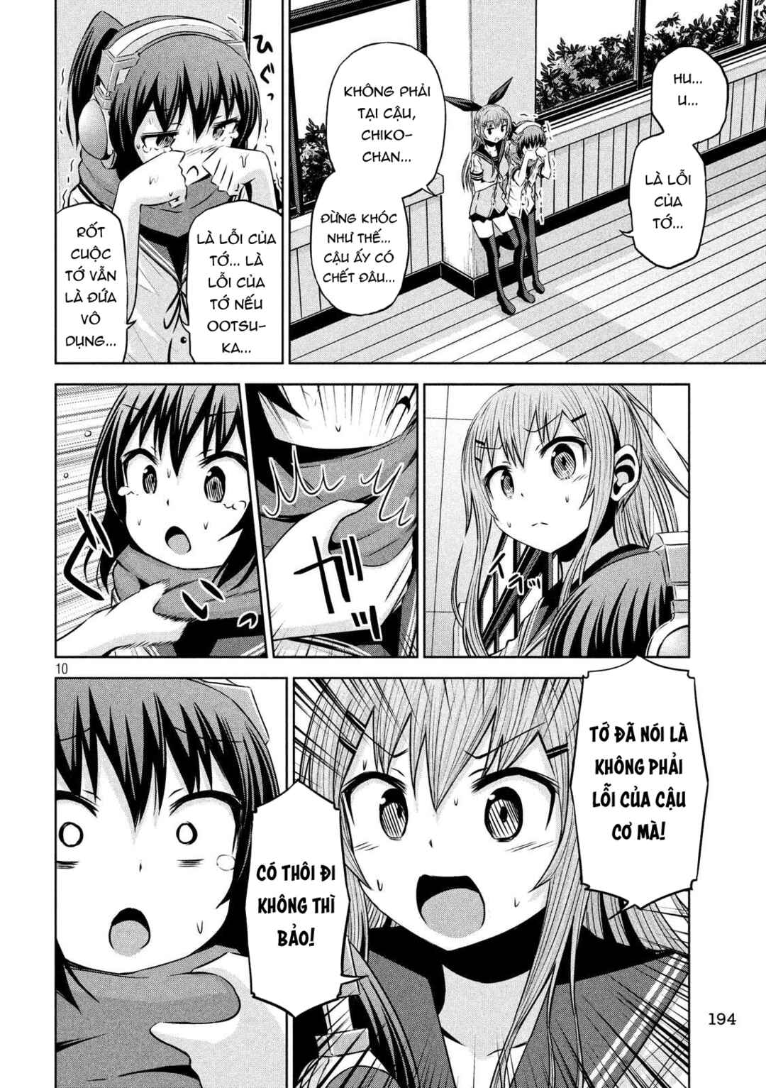 Chapter 62 - Page 11