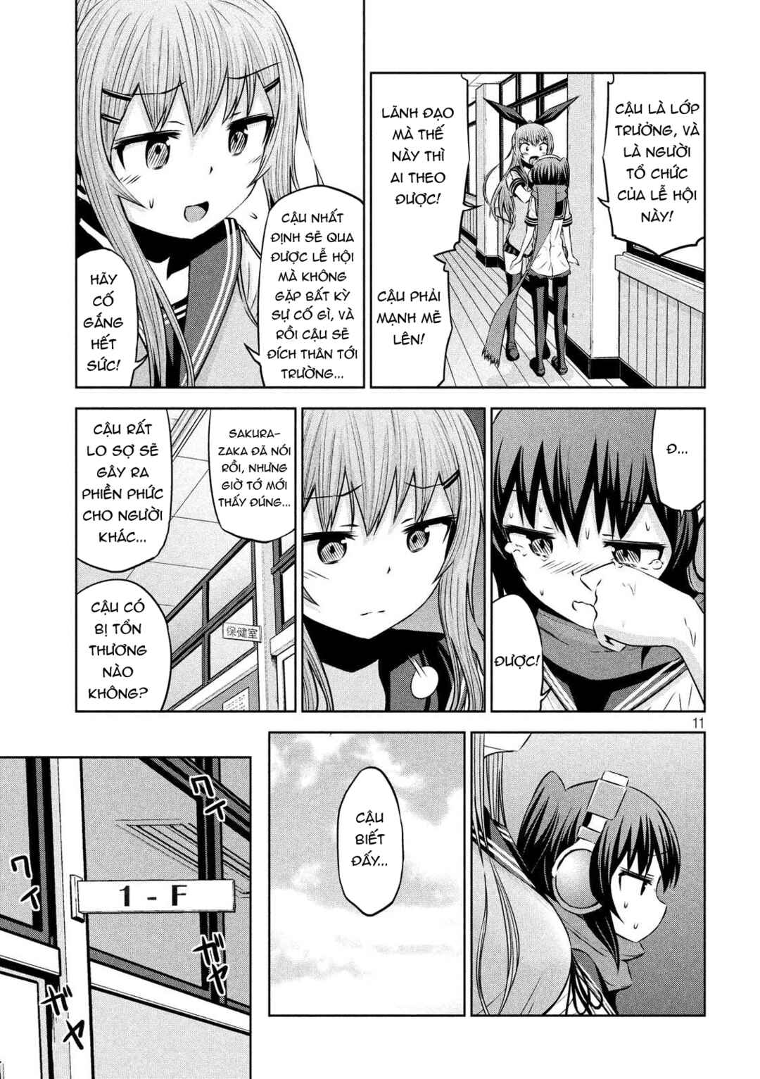 Chapter 62 - Page 12
