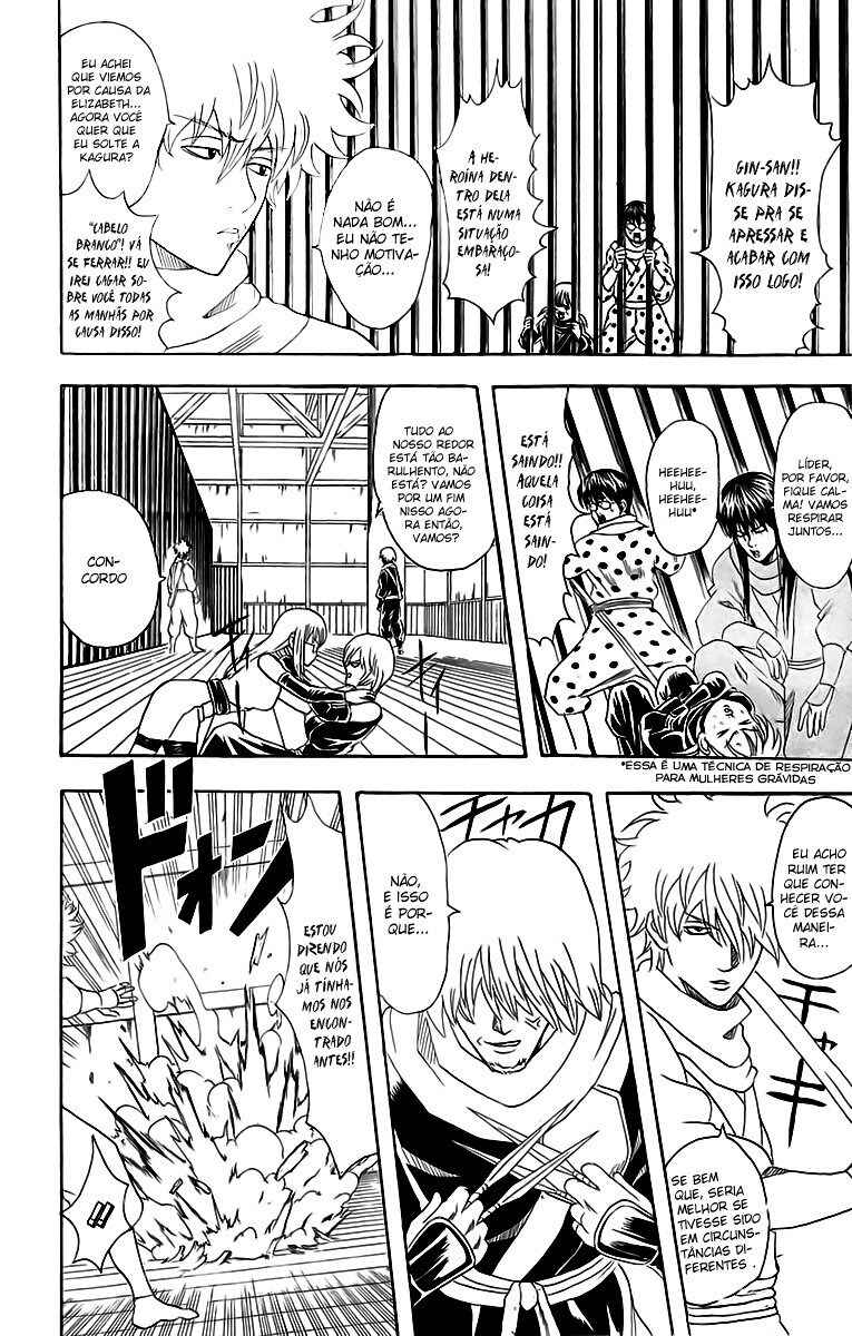 Chapter 69 - Page 12