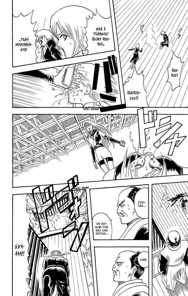 Chapter 69 - Page 16
