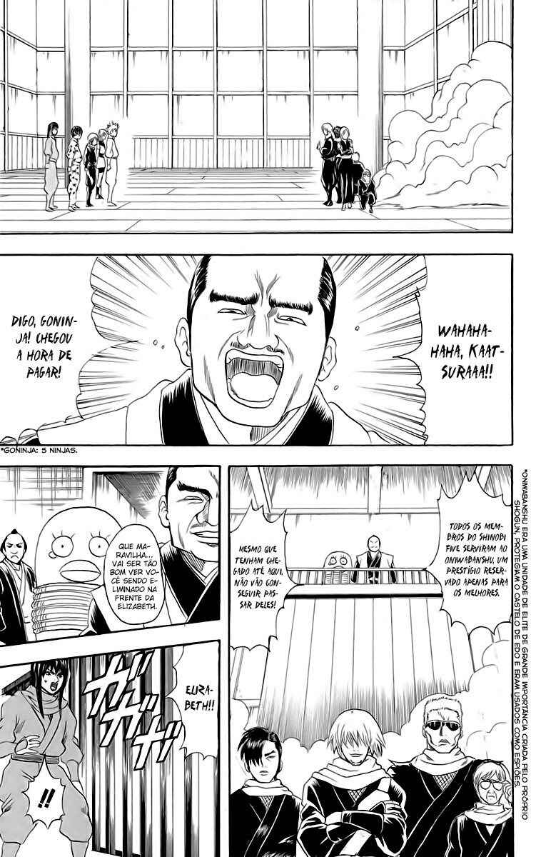 Chapter 69 - Page 3