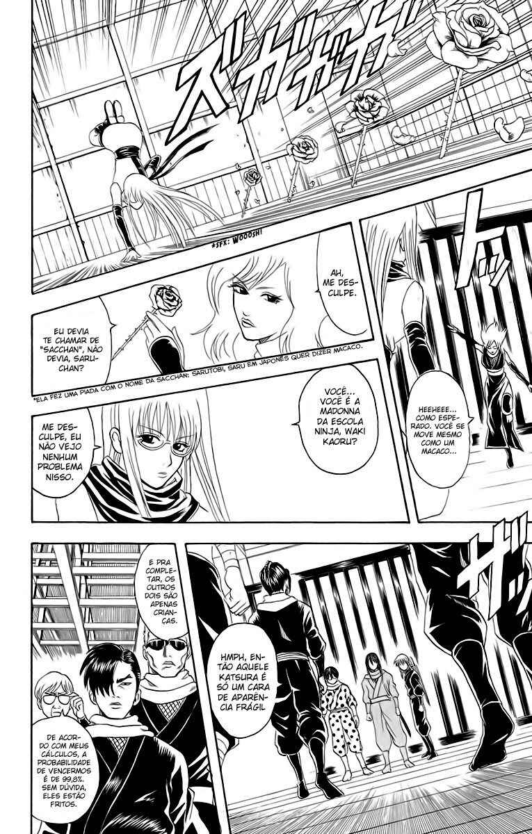 Chapter 69 - Page 6