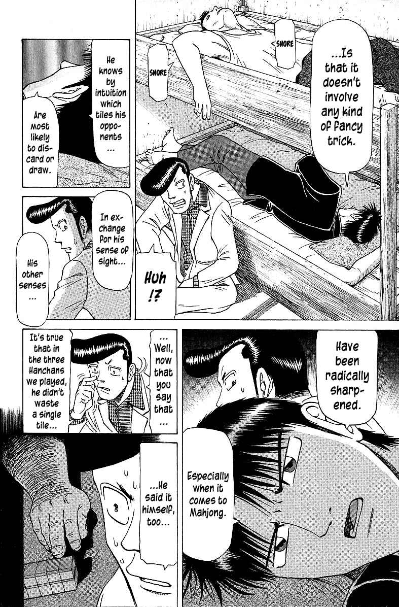 Chapter 55 - Page 6