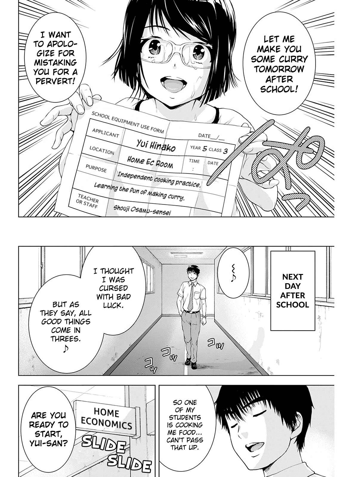 Chapter 27 - Page 4