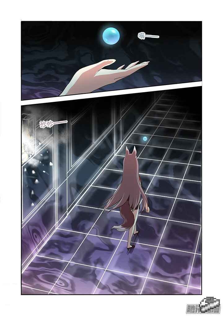 Chapter 279 - Page 3