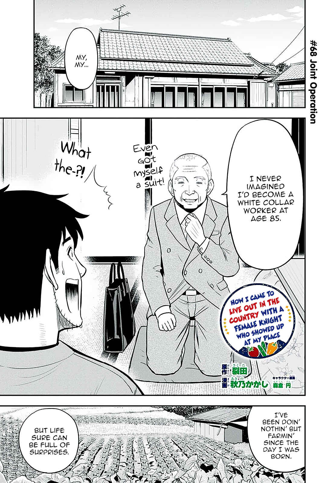 Chapter 68 - Page 1