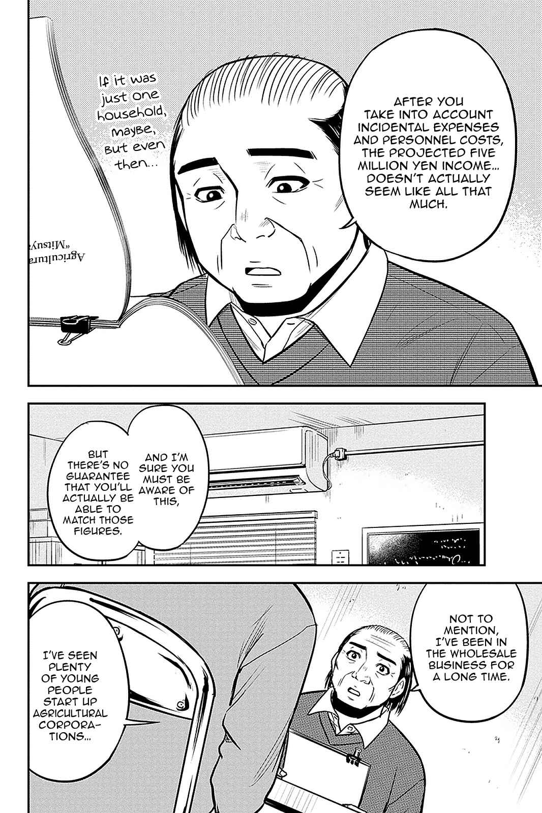 Chapter 68 - Page 8