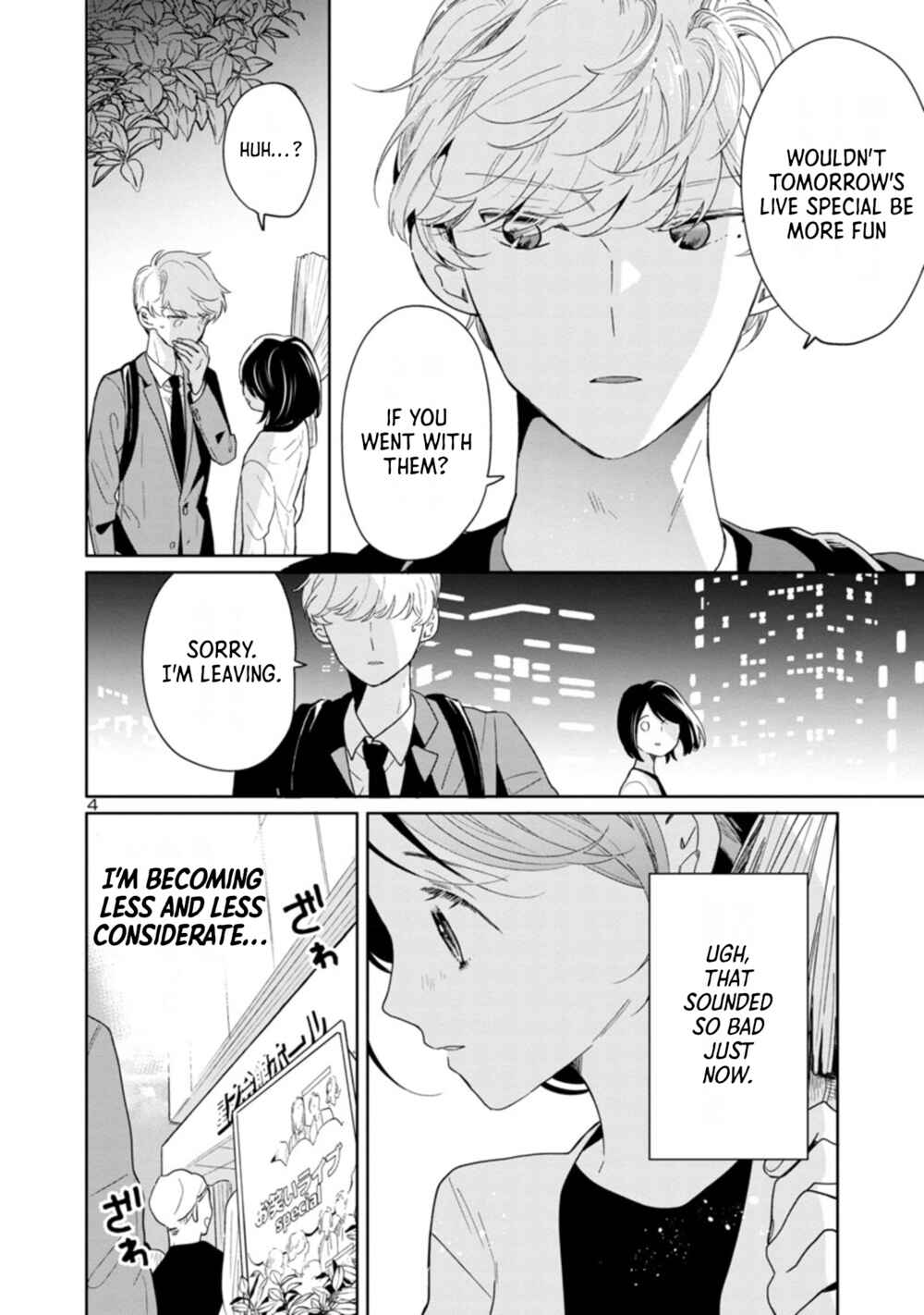 Chapter 50 - Page 4