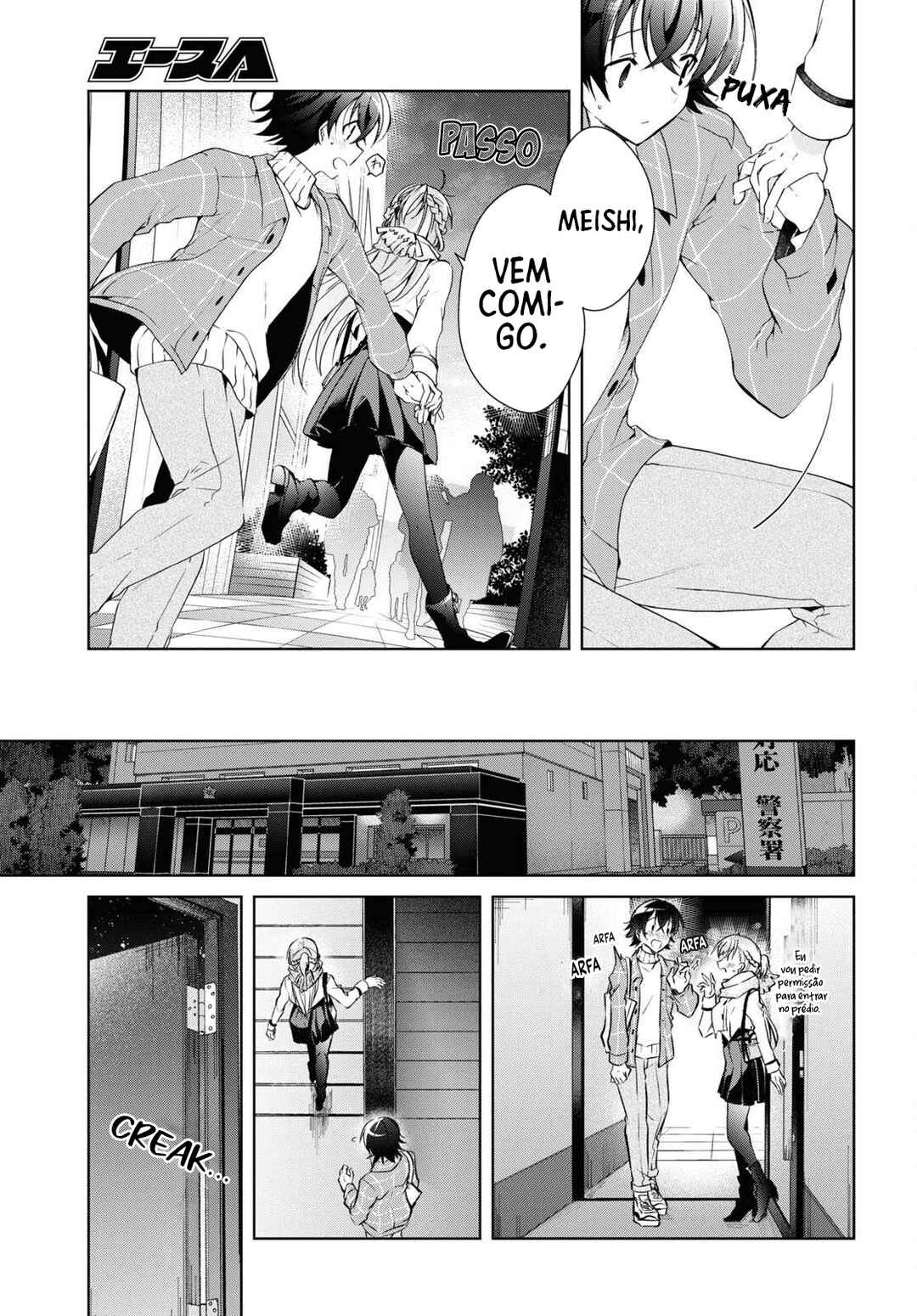 Chapter 16 - Page 28