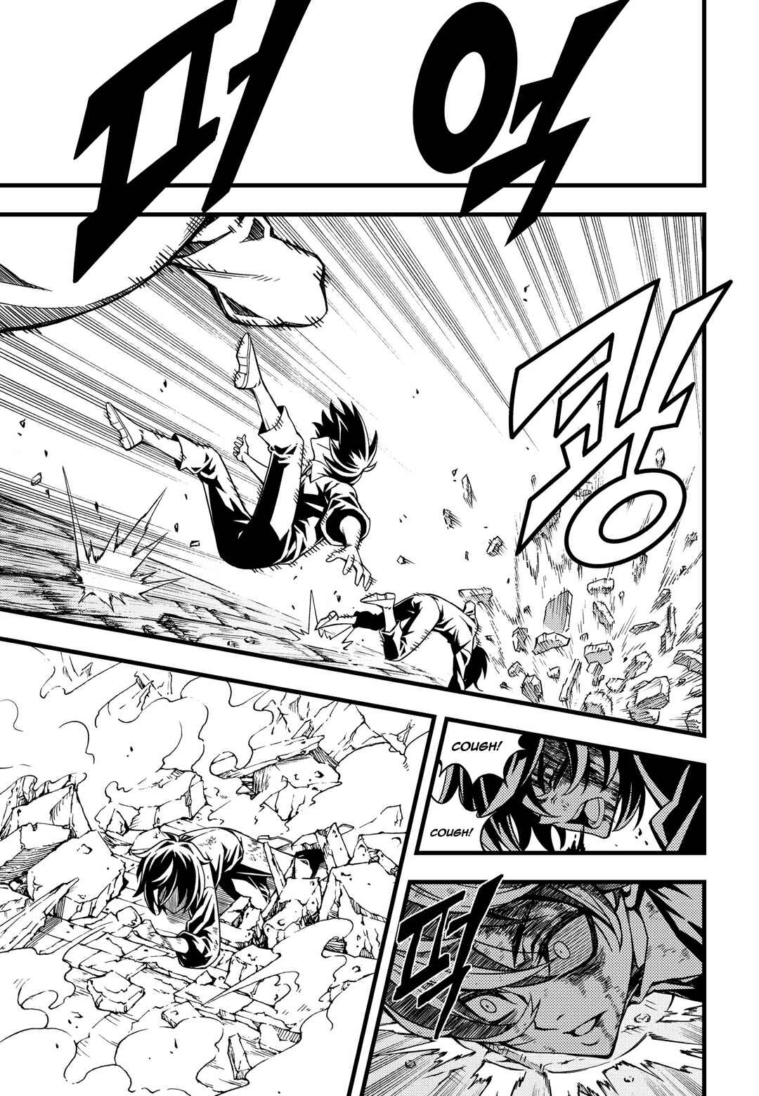 Chapter 159 - Page 10