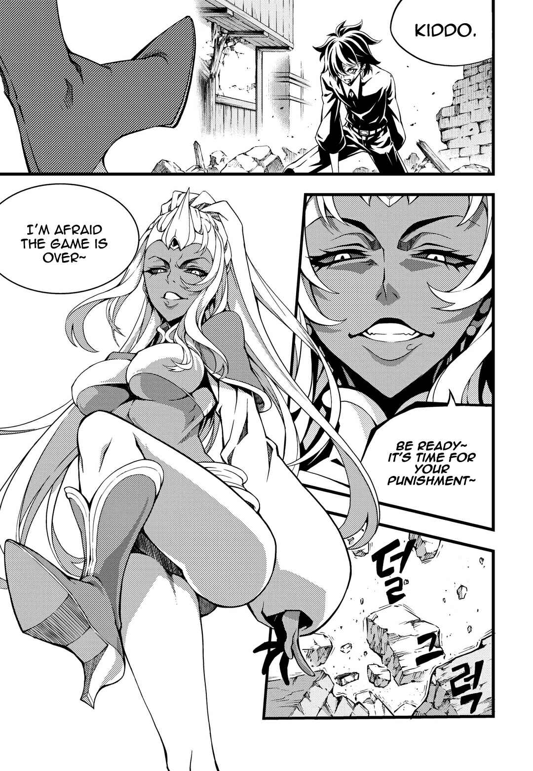 Chapter 159 - Page 4
