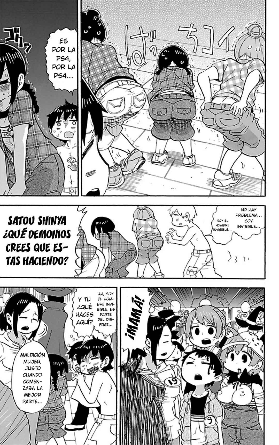 Chapter 306 - Page 8