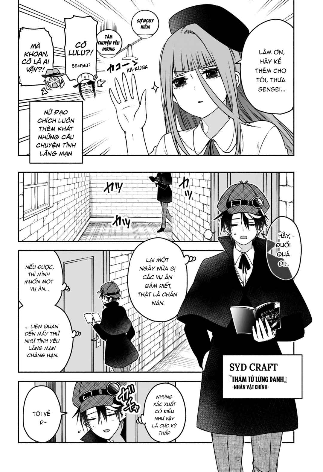 Chapter 6 - Page 11