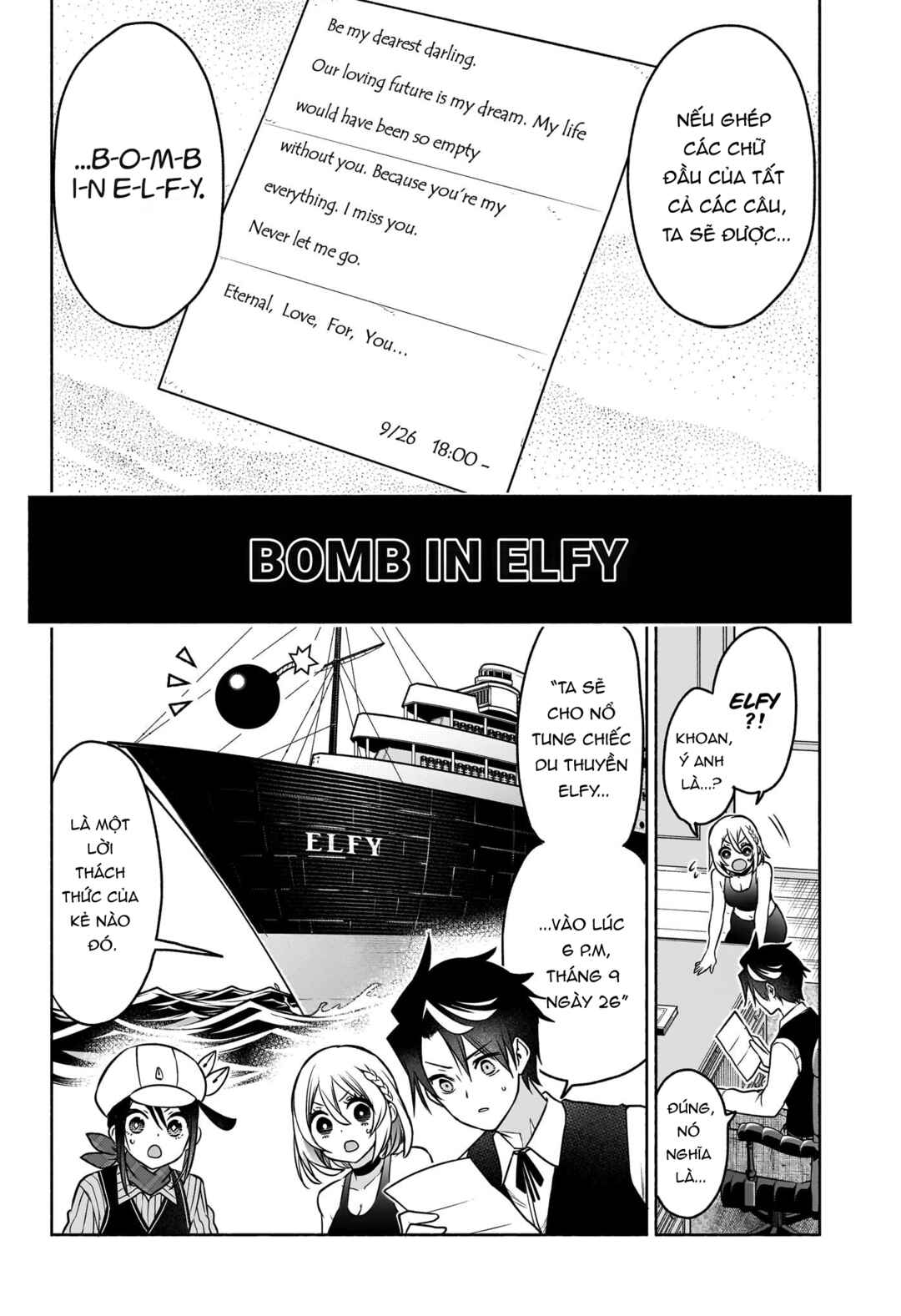 Chapter 6 - Page 19