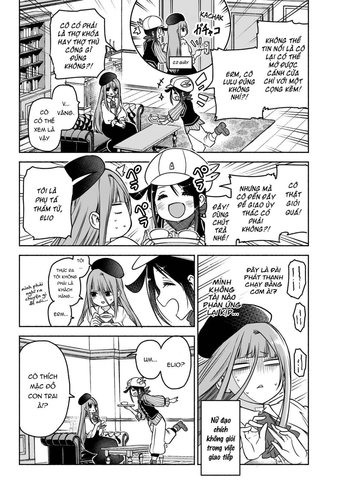 Chapter 6 - Page 5