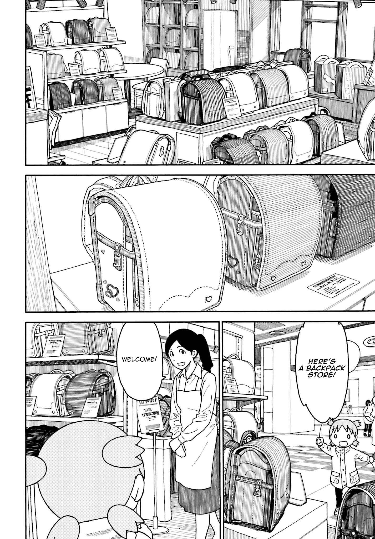 Chapter 104.2 - Page 10