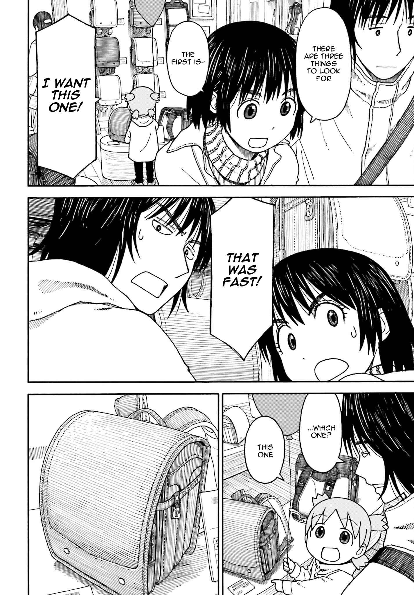 Chapter 104.2 - Page 12