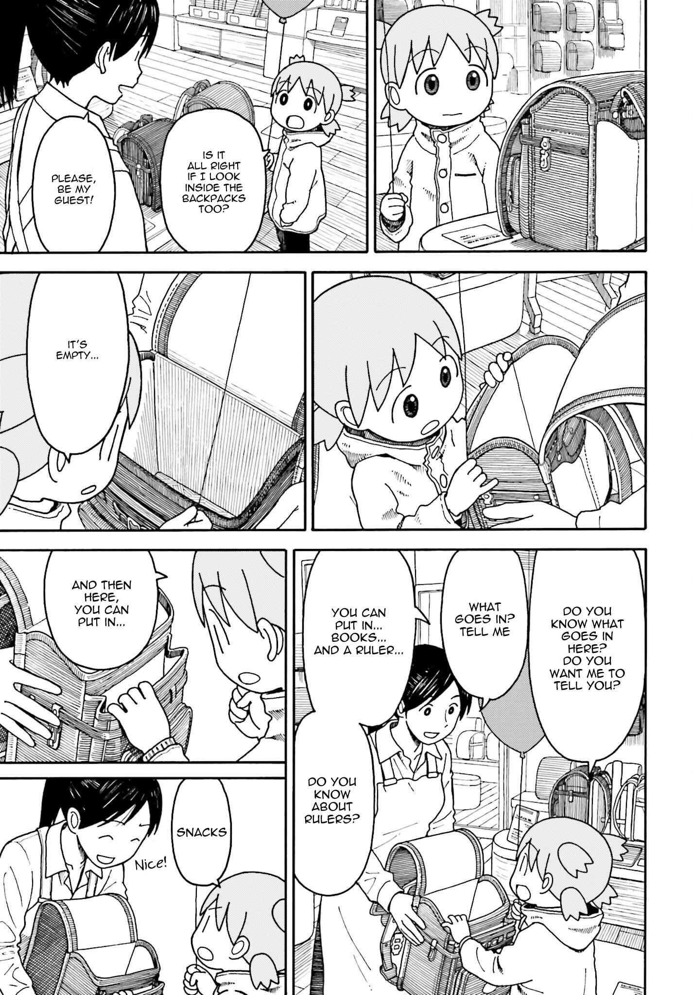 Chapter 104.2 - Page 15