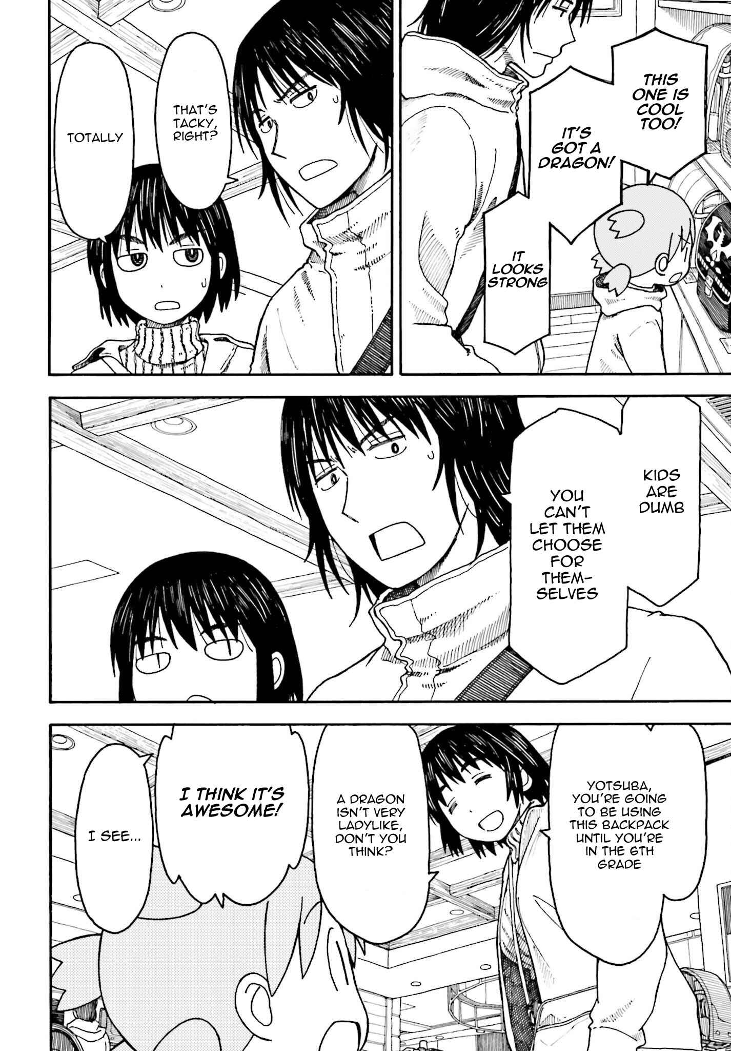 Chapter 104.2 - Page 18