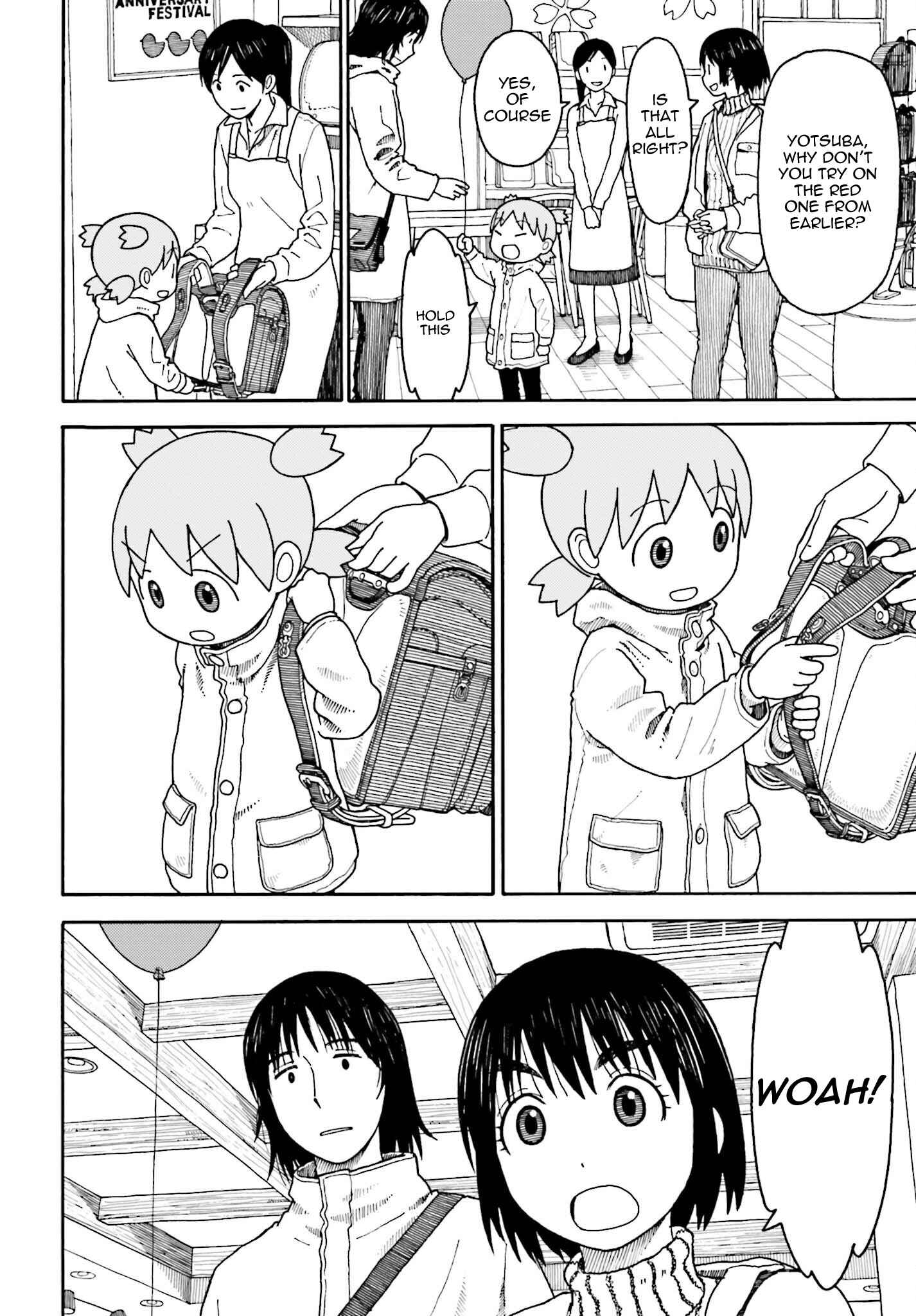 Chapter 104.2 - Page 20