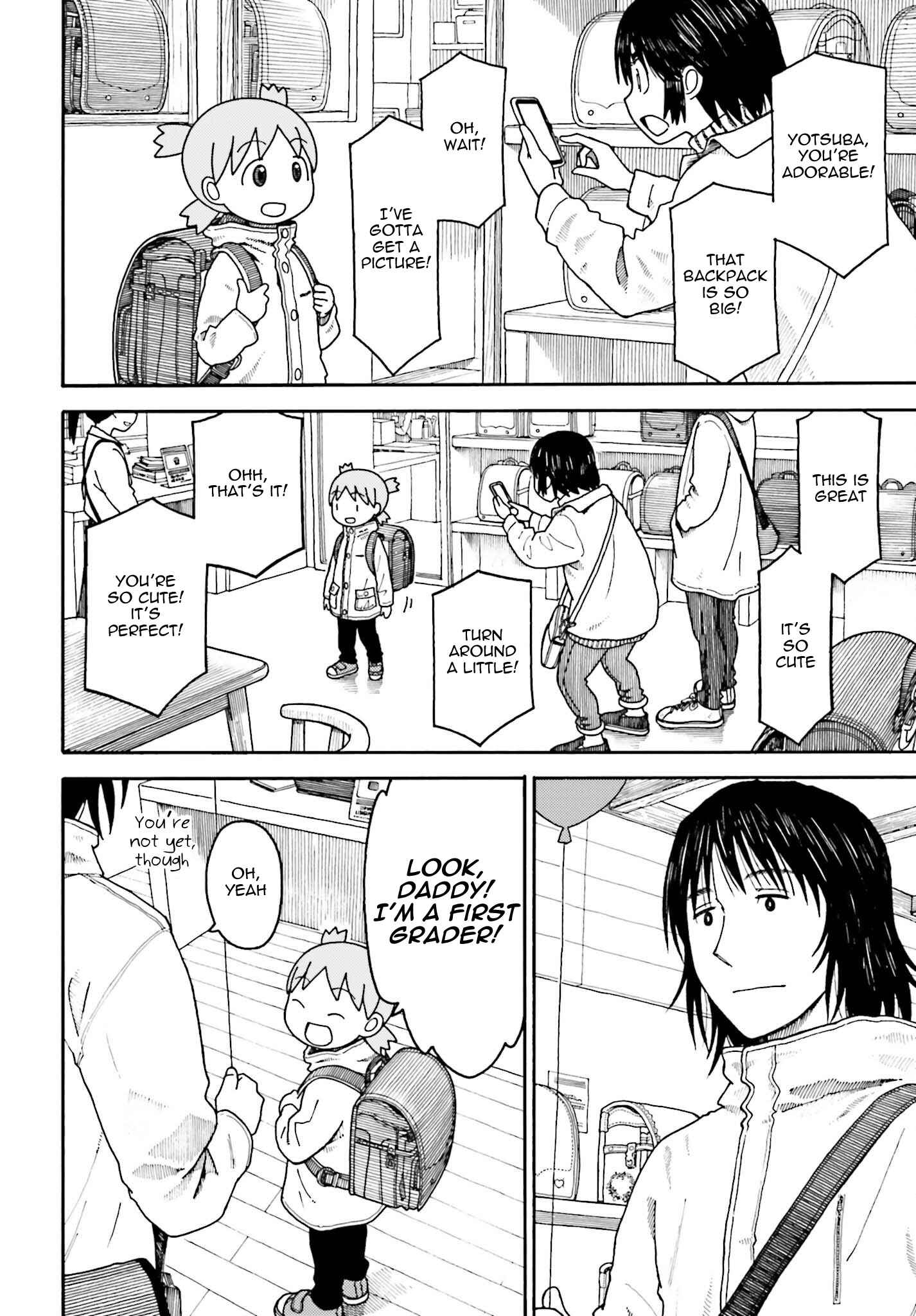 Chapter 104.2 - Page 22