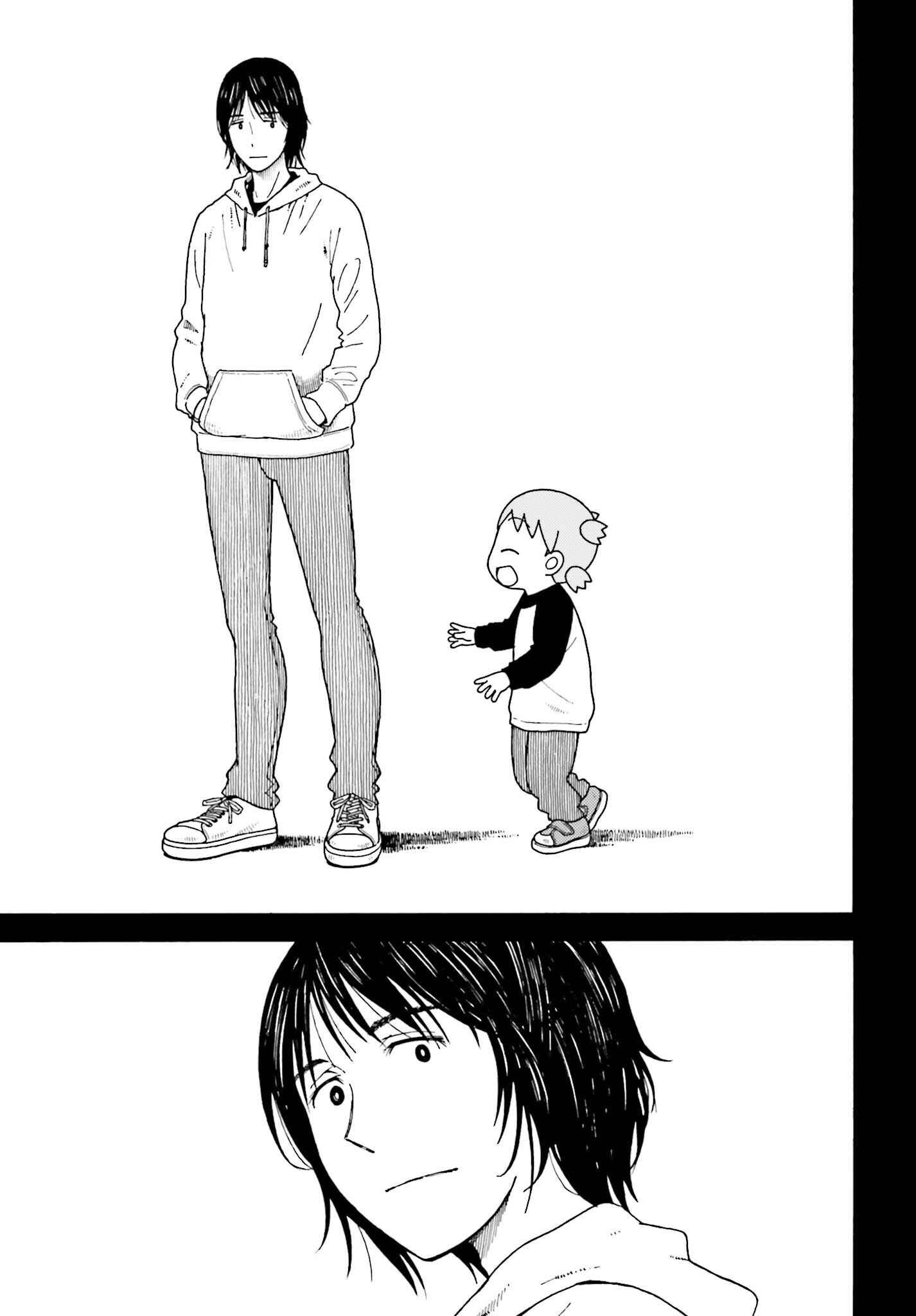 Chapter 104.2 - Page 25