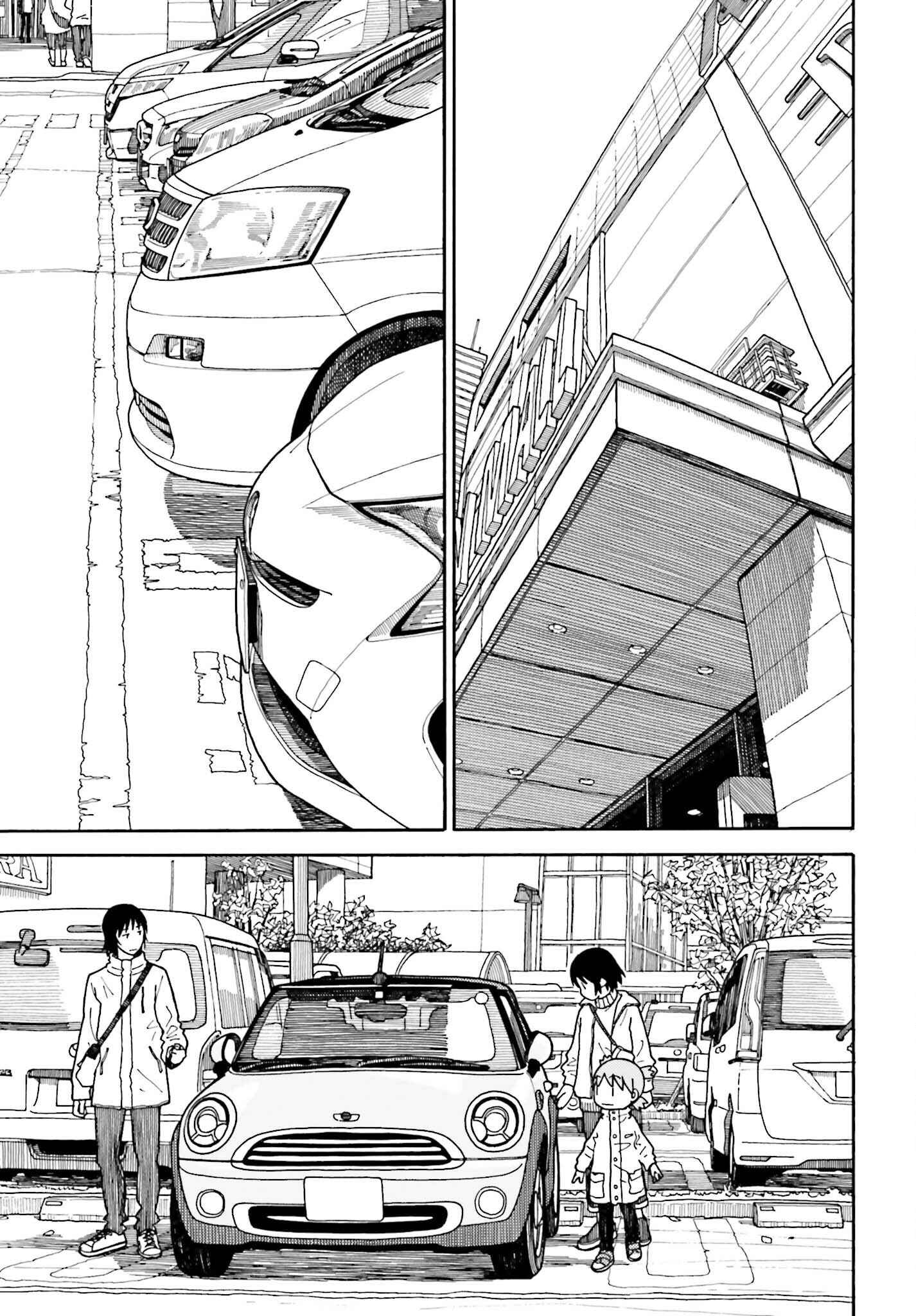 Chapter 104.2 - Page 3