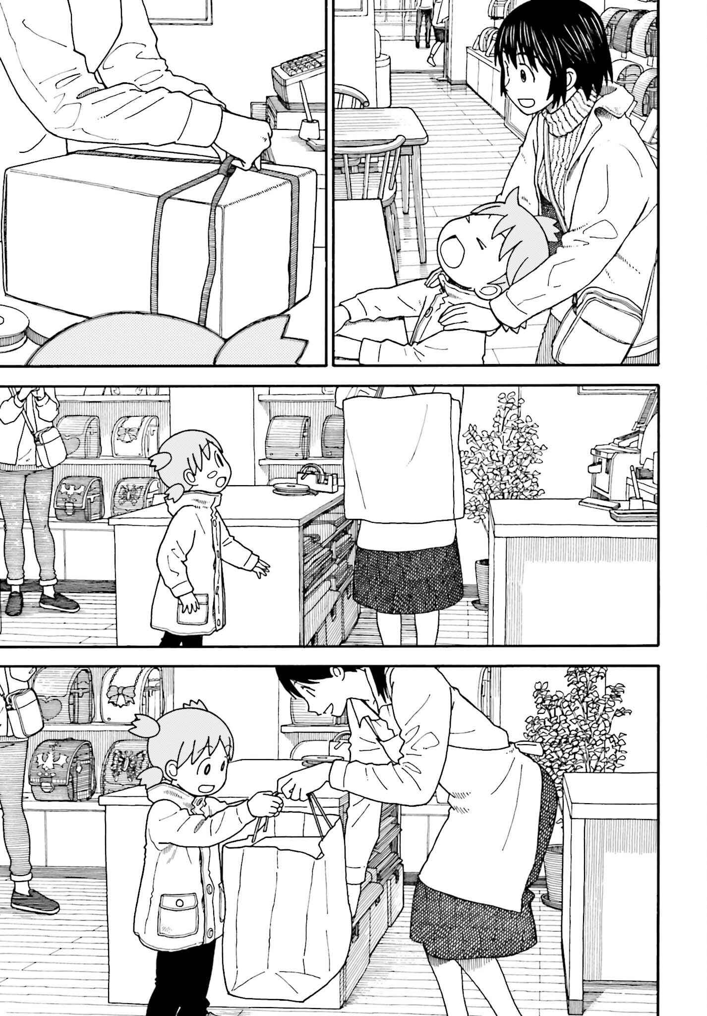 Chapter 104.2 - Page 31