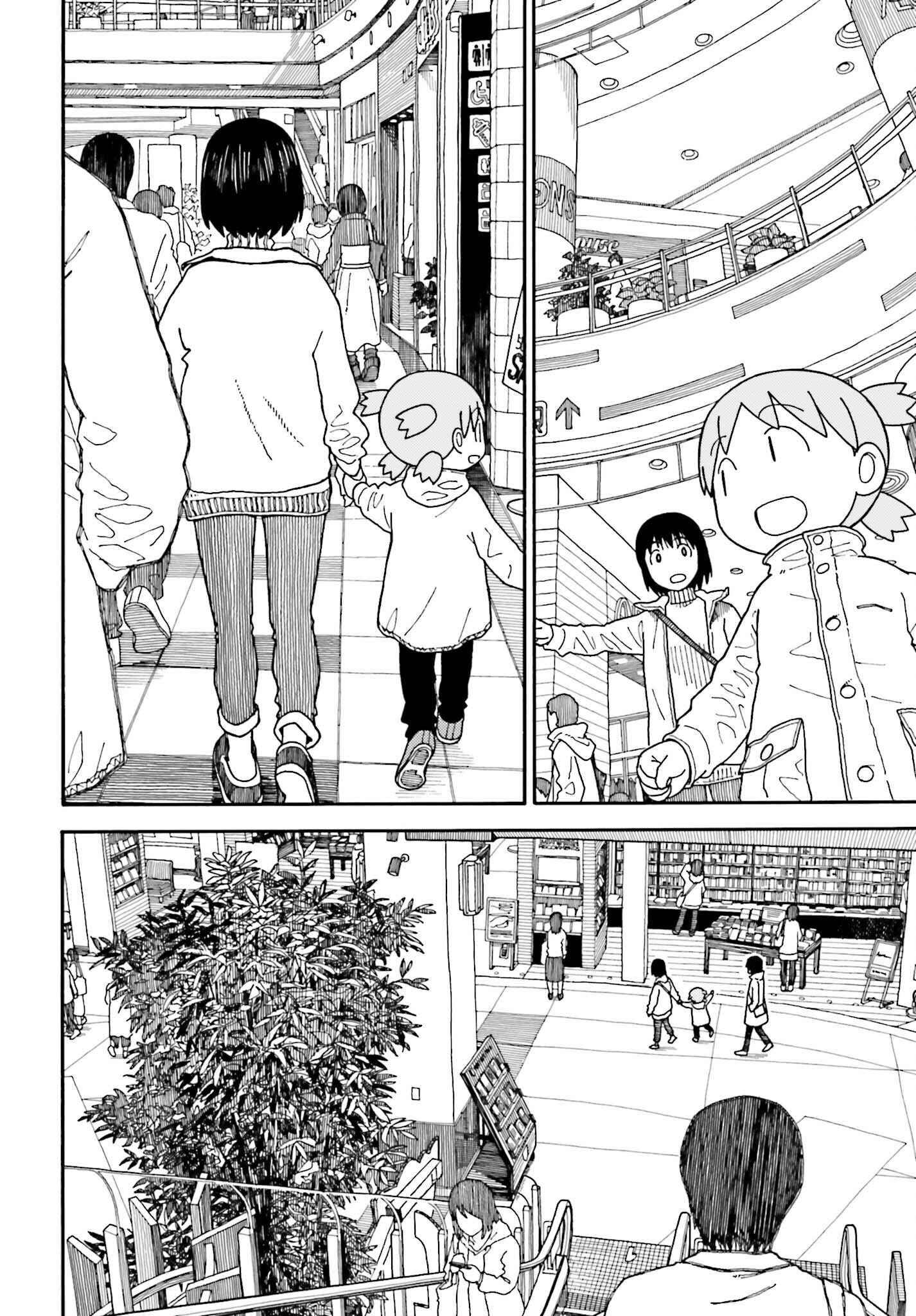 Chapter 104.2 - Page 4