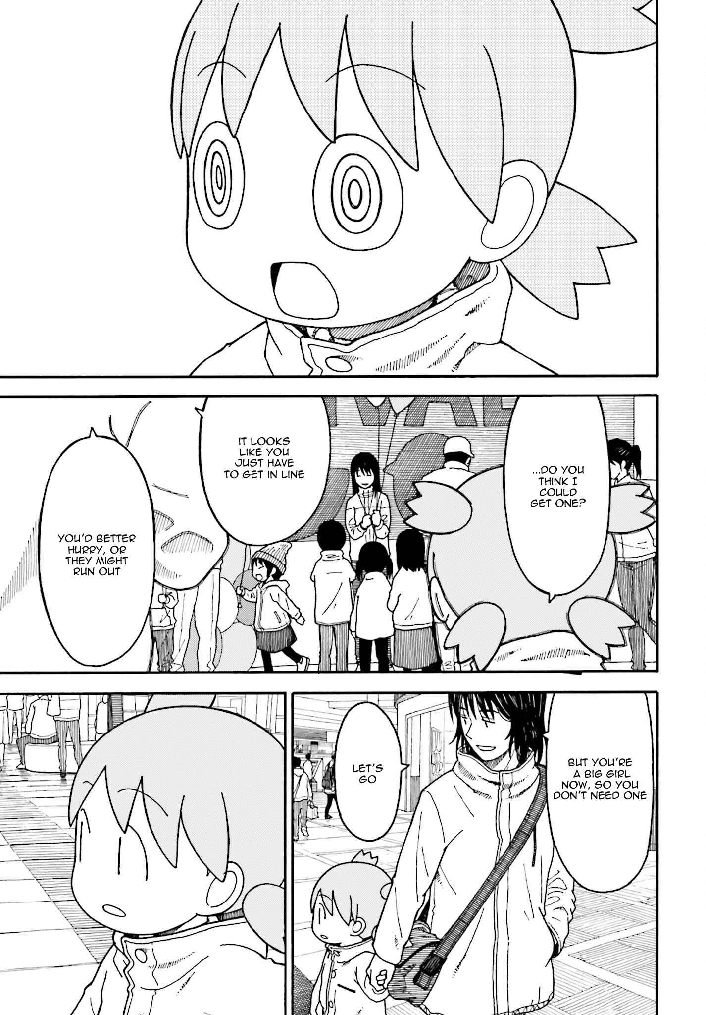 Chapter 104.2 - Page 7