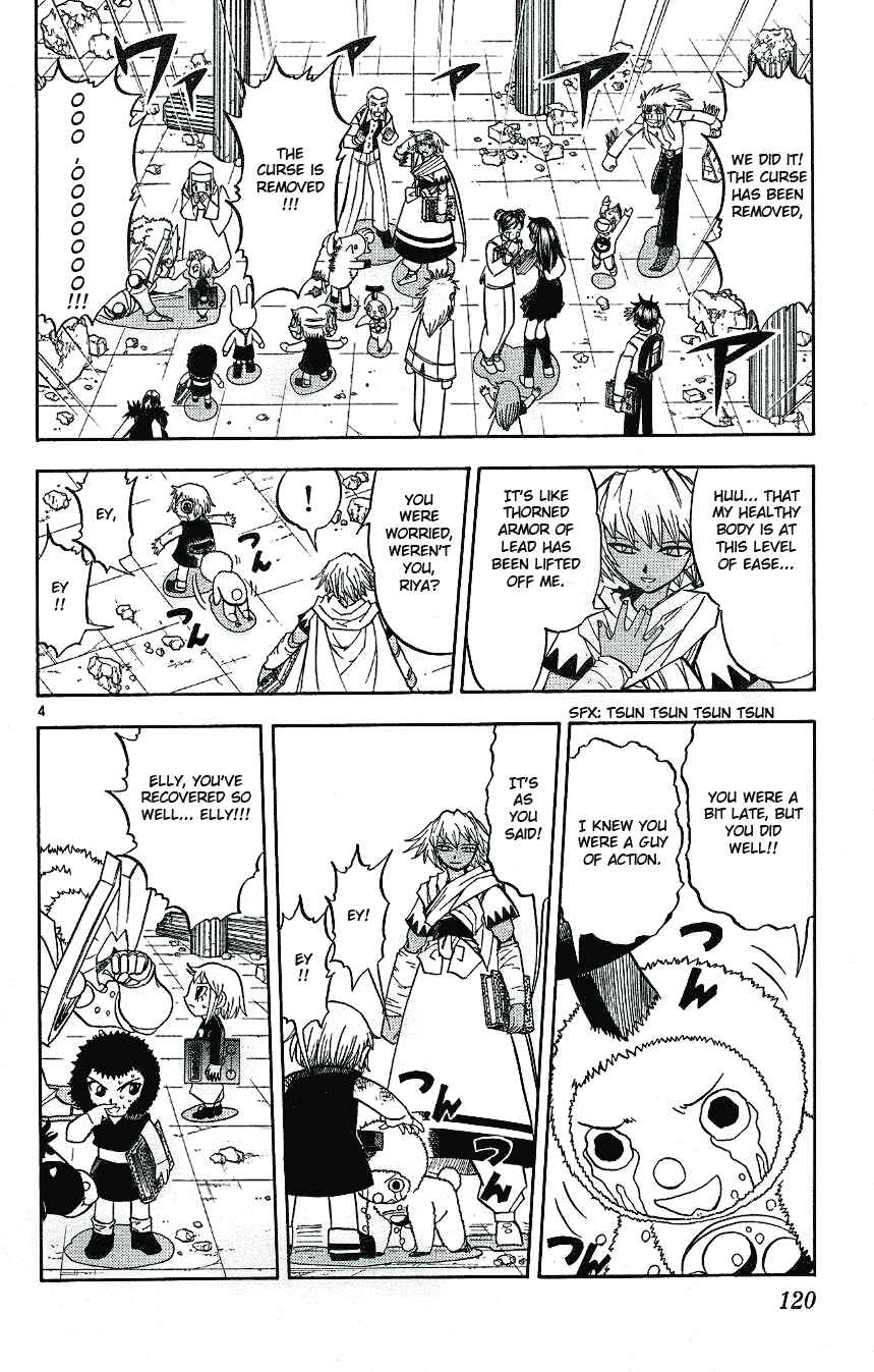 Chapter 209 - Page 4