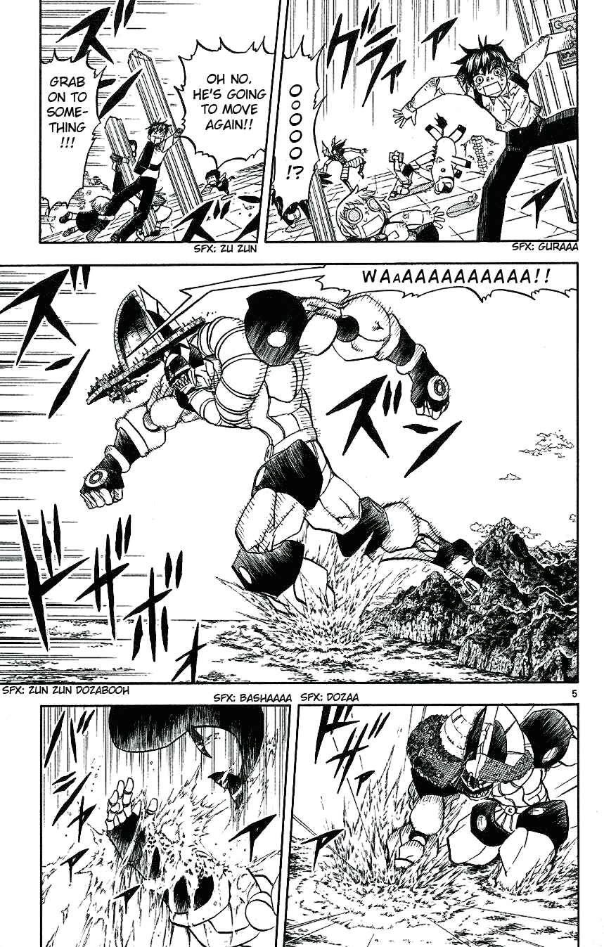 Chapter 209 - Page 5
