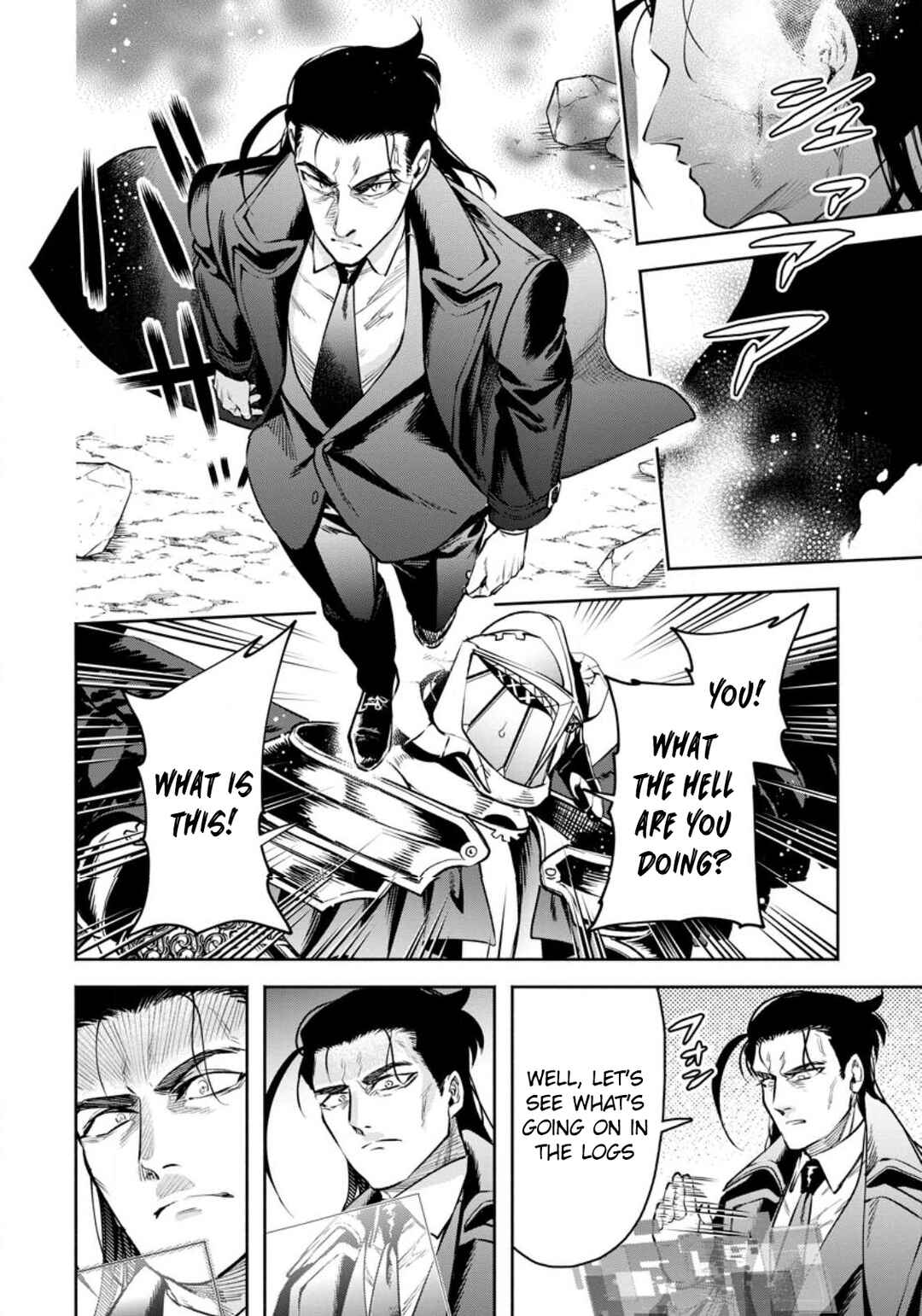 Chapter 29 - Page 31