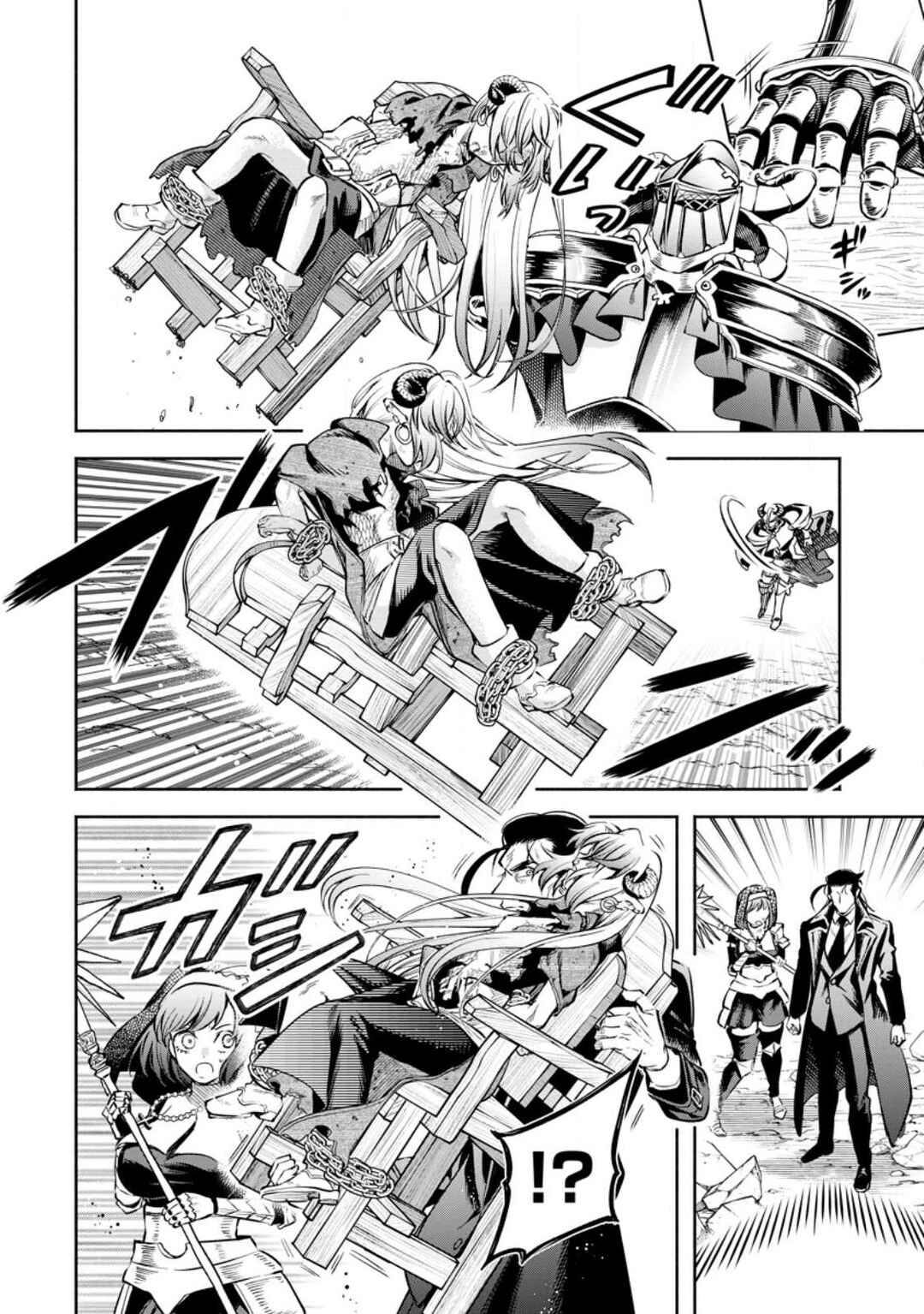 Chapter 29 - Page 7