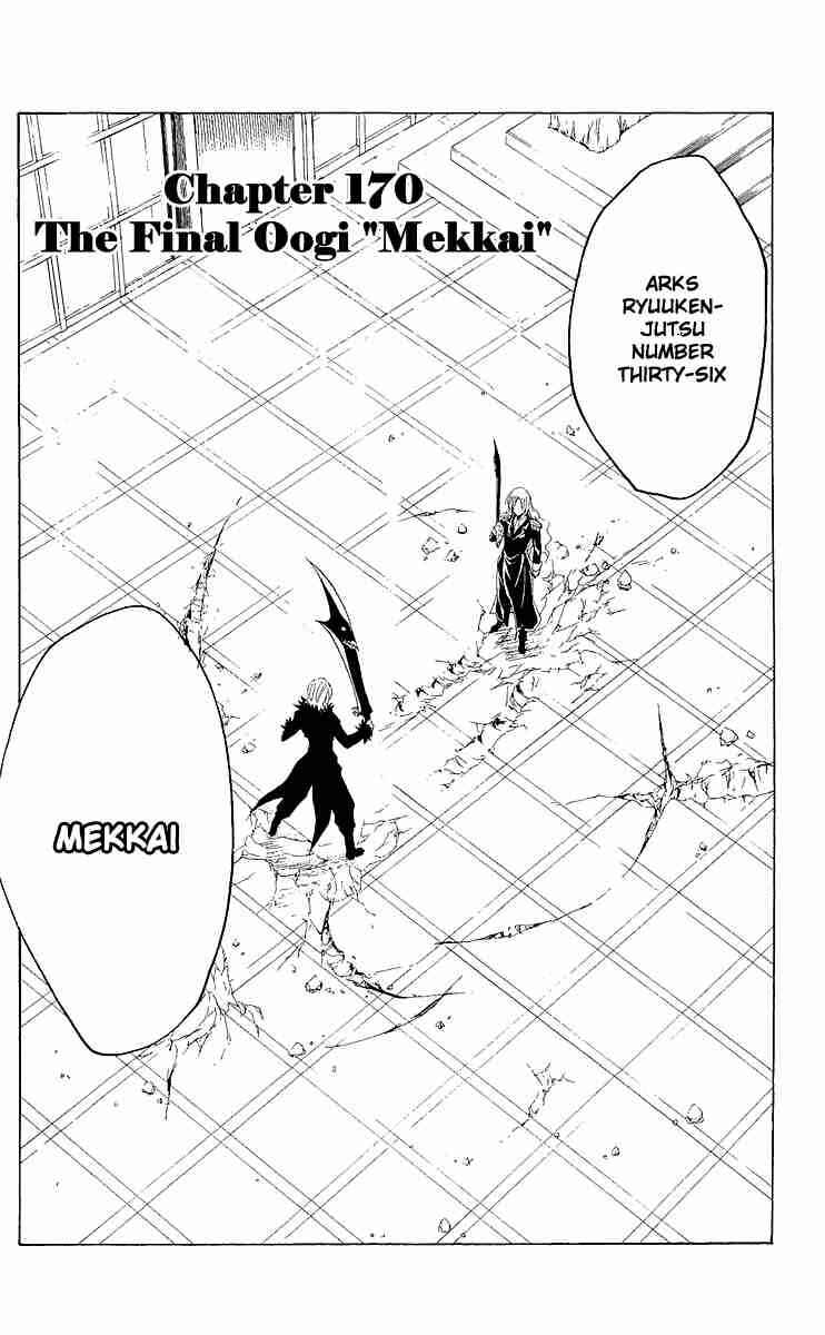 Chapter 170 - Page 1