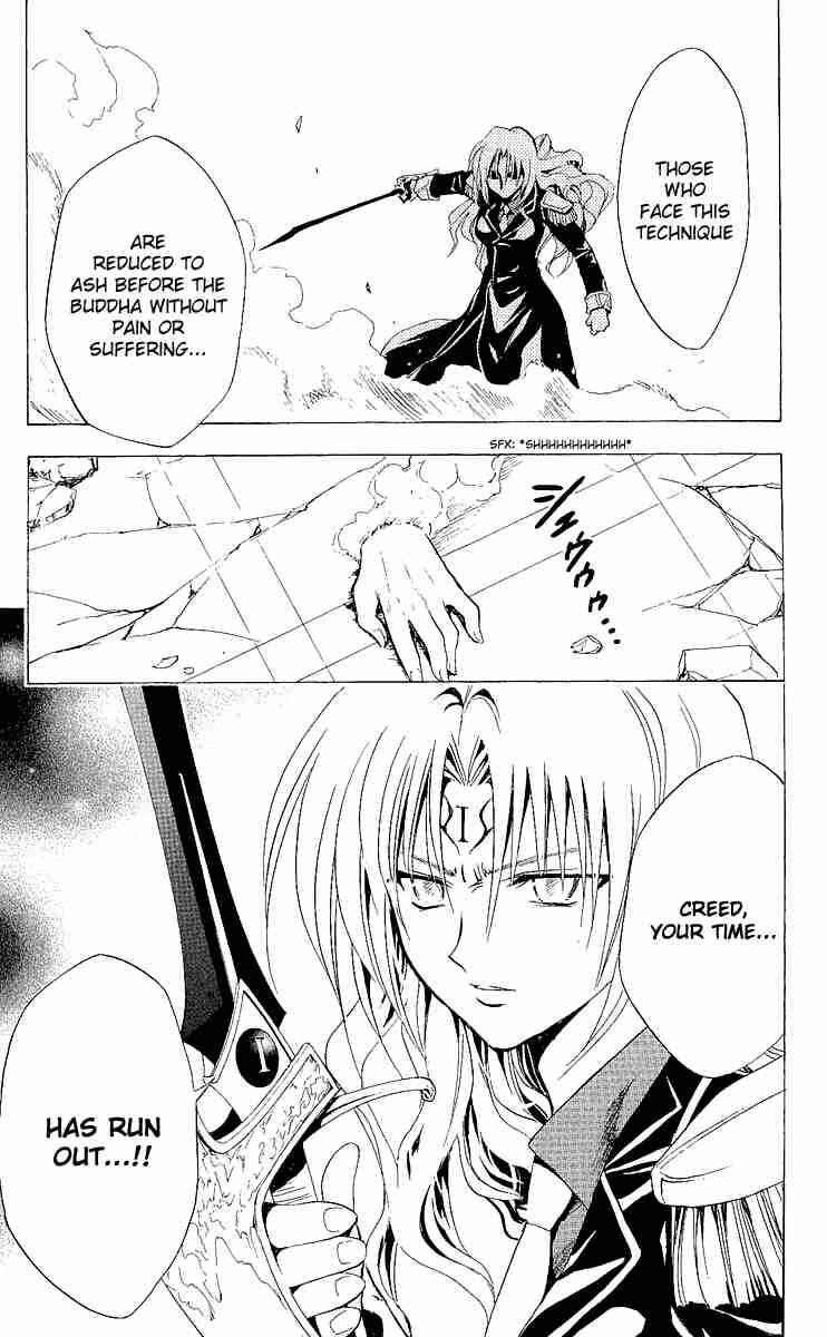 Chapter 170 - Page 18