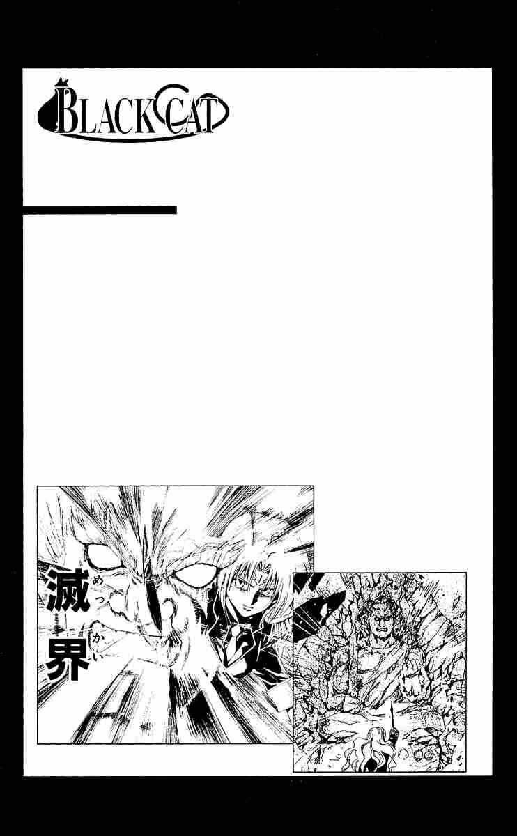 Chapter 170 - Page 19