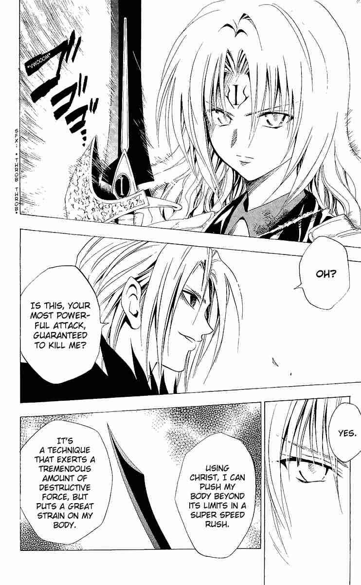 Chapter 170 - Page 2